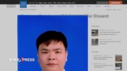 Nhà báo Nguyễn Vũ Bình bị tuyên án 7 năm tù về tội ‘tuyên truyền’