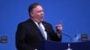 Pompeo Warns Russia Has '60 Days' to Comply With Nuclear Missile Treaty