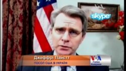 Бойовики на Сході діють проти народу України - посол США