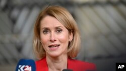 ইউরোপিয়ান ইউনিয়নের পররাষ্ট্র ও নিরাপত্তা নীতি বিষয়ক হাই রিপ্রেজেন্টেটিভ কায়া কালাস। ফাইল ফটো।