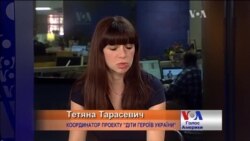 Відданість діаспори примушує соромитись за деяких в Україні - волонтер. Відео