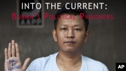 Documentary Highlights Burma's Jailed Political Activists