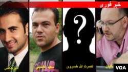 خبرگزاری آسوشیتدپرس می‌گوید که هر چهار آمریکایی ایرانی‌تبار آزاد شده با پرواز هواپیمایی سوئیس عازم سوئیس هستند.