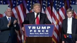 Яким був 2016-й рік для новообраного президента Трампа? Відео