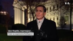 САД дадоа поддршка за новата сириска власт, но каква ќе биде релацијата после 20ти јануари?