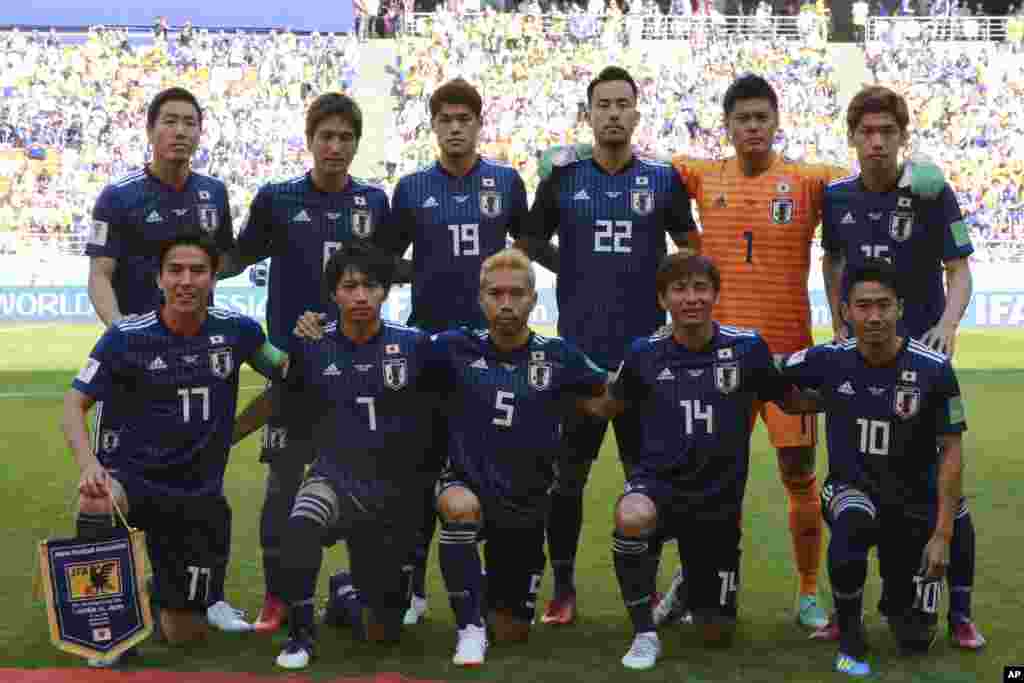 O Japão foi eliminado pela Bélgica, por 3-2 em tempo de compensação