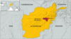 Roadside Bomb Kills 9 in Afghanistan