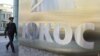 Гаазький суд скасував рішення арбітражу у «справі ЮКОСу»