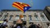 Spain's New Government Lifts Budget Controls on Catalonia