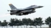 US F-16 Jet Crashes in South Korea, Pilot Rescued After Ejecting