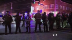 House Committee Holds Hearing on Policing Strategies