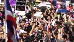 Thailand Protesters Continue Bid to Oust Government