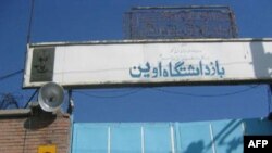 Səkinə Məhəmmədiyə qarşı daşa basmaqla ölüm hökmü təxirə salındı