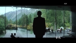 Ex Machina a Reflection of Social Anxiety in Computer Era