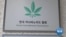 South Korea Takes a Baby Step Toward Medical Cannabis Legalization