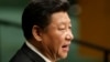 Seoul Official: Xi Comments a Warning to Pyongyang