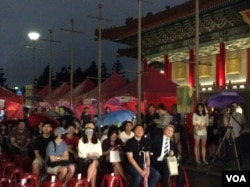 2017年6月4日，台北自由廣場附近六四28週年紀念會現場。