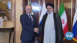 US Weighs Impact of Iranian Drones in Ukraine War