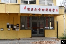 A Chinese overseas police station reportedly operating without the knowledge of the country's Interior Ministry, in Budapest, Hungary, on October 27, 2022. (Anna Szilagyi/AP)