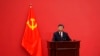 China's Xi Expands Powers, Promotes Allies 