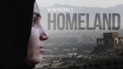 Homeland