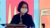 Presiden Taiwan Tsai Ing-wen menyampaikan pidato pada Sidang Global ke-11 Gerakan Dunia untuk Demokrasi di Taipei, Taiwan, Selasa, 25 Oktober 2022. (AP/Chiang Ying-ying)