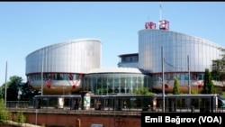 Avropa İnsan Haqları Məhkəməsi