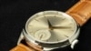 Cambodian PM to give luxury watches as ASEAN summit souvenirs