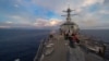 US Swipes at China Signal a Micro Policy Shift in Disputed Sea