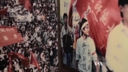 Tyananmen fojeasi haqidagi ilk muzey