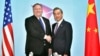 China Ancam Tarif Baru Sementara Pompeo Bertemu Menlu China