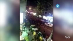 US Puts Iran 'on Notice' Over Protests