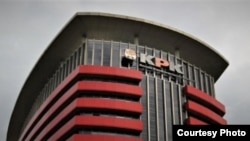 Gedung Komisi Pemberantasan Korupsi (KPK) di Jakarta. (Foto courtesy: KPK) 