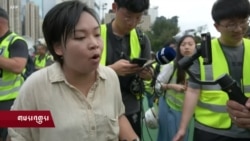 རྒྱལ་སྤྱིའི་གསར་འགྱུར། ༢༠༡༩ ཟླ་ ༨ ཚེས་༡༩