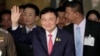 Perlakuan Khusus Terhadap Thaksin Tuai Kritik Keras di Thailand