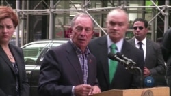 Екс-мер Нью-Йорка Блумберг заявив про безпрецедентну пожертву своїй альма-матер. Відео