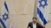 Menteri Keuangan Israel Bezalel Smotrich berpidato di hadapan anggota parlemen Israel di Yerusalem, pada 27 Maret 2023. (Foto: AP/Maya Alerruzzo, file)