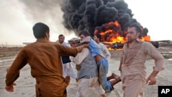 تصویر: ارشیف 