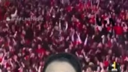 سپر بول کیا ہے؟