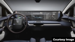 Chinese automaker Byton says its new SUV can drive itself and uses facial recognition technology to unlock the doors. (Byton)