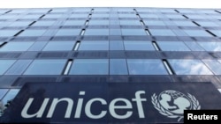 Kantor UNICEF di Jenewa, Swiss (Foto: dok). 