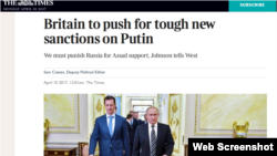 Газета Times пише, що Борис Джонсон вимагатиме "покарати Кремль" за підтримку Асада.
