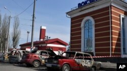 ایستگاه قطار در دونتسک.