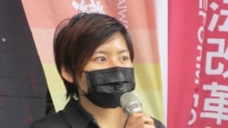 台大香港研究社社長陳薇安 (美國之音張永泰拍攝)