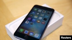 FILE - Apple Inc.'s iPhone 6S Plus.