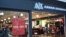 A|X Armani Exchange store in Prince William's county, Virginia, offers 70% discount at the start of holiday season, Nov. 21, 2016. (Photo: Diaa Bekheet)