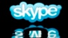 اسکایپ