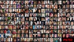 ۱۷۶ یاد جاودانه؛ همه جان‌های قربانی جنایت شلیک به پرواز پی‌اس۷۵۲