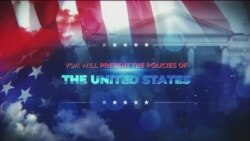 ከምሽቱ 3:00 የአማርኛ ዜና