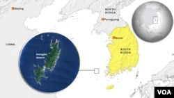 Hongdo Island, South Korea